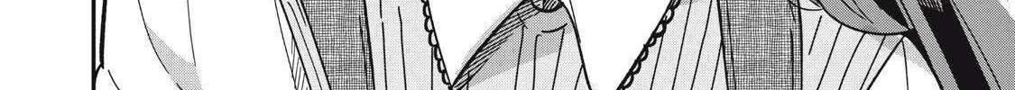 Yachiru-san grows when praised Chapter 3 page 73 - 