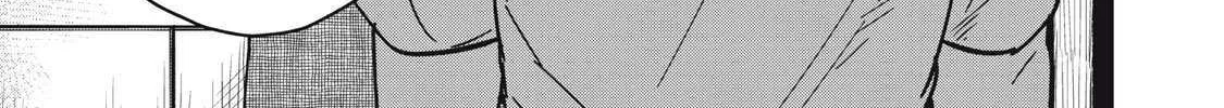 Yachiru-san grows when praised Chapter 3 page 75 - 