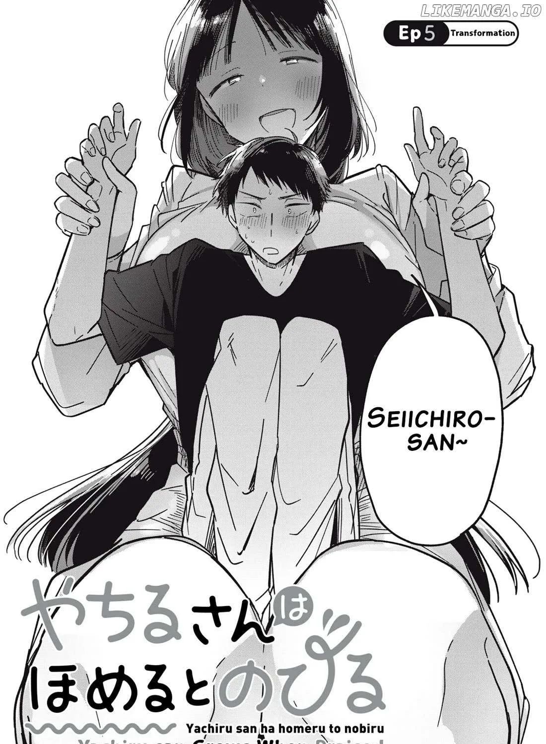 Yachiru-san grows when praised Chapter 5 page 2 - 