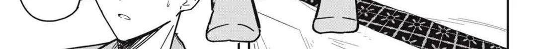 Yachiru-san grows when praised Chapter 7.1 page 18 - 