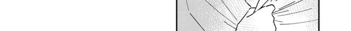 Yachiru-san grows when praised Chapter 7.2 page 20 - 