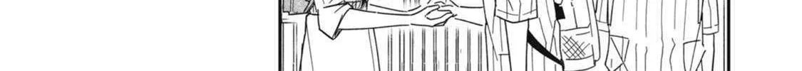 Yachiru-san grows when praised Chapter 8.2 page 16 - 