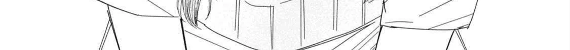 Yachiru-san grows when praised Chapter 8.2 page 42 - 