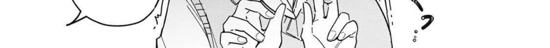 Yachiru-san grows when praised Chapter 9.1 page 4 - 