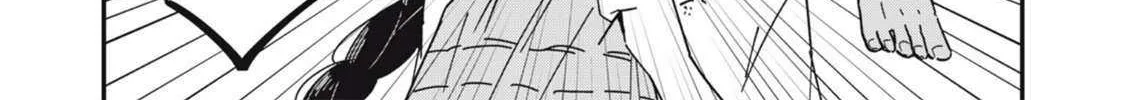 Yachiru-san grows when praised Chapter 9.1 page 8 - 