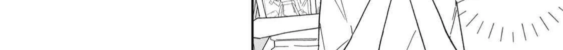 Yachiru-san grows when praised Chapter 9.2 page 6 - 