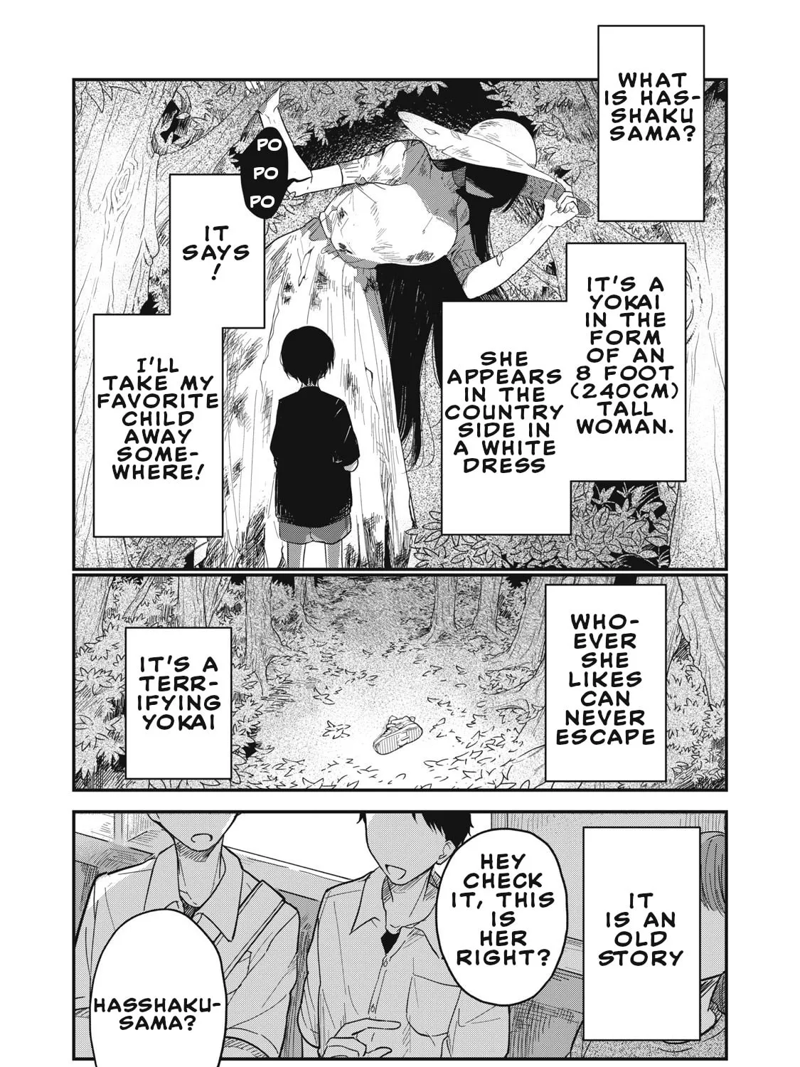 Yachiru-san wa Homeru to Nobiru Chapter 1 page 1 - 
