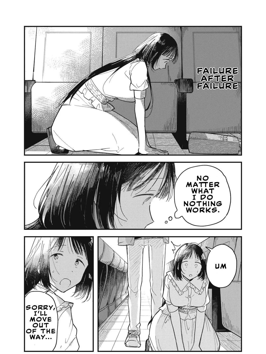 Yachiru-san wa Homeru to Nobiru Chapter 1 page 19 - 