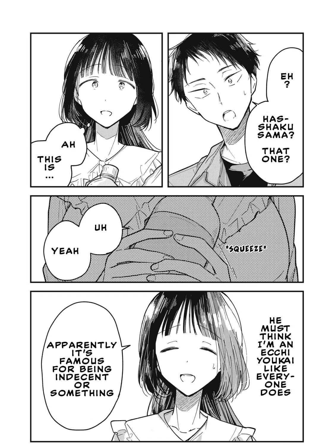 Yachiru-san wa Homeru to Nobiru Chapter 1 page 35 - 