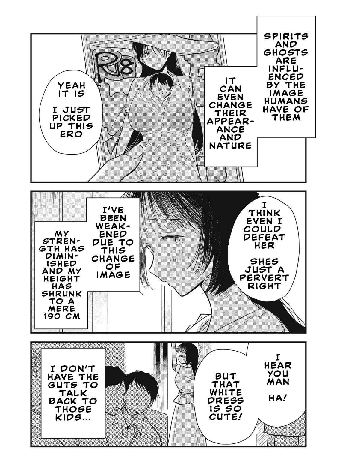 Yachiru-san wa Homeru to Nobiru Chapter 1 page 5 - 