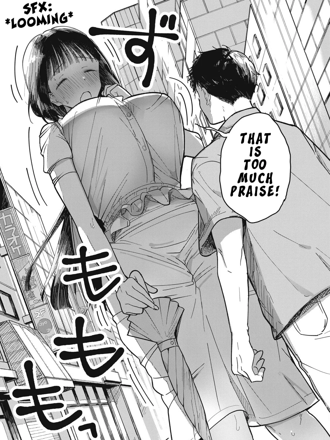 Yachiru-san wa Homeru to Nobiru Chapter 1 page 45 - 
