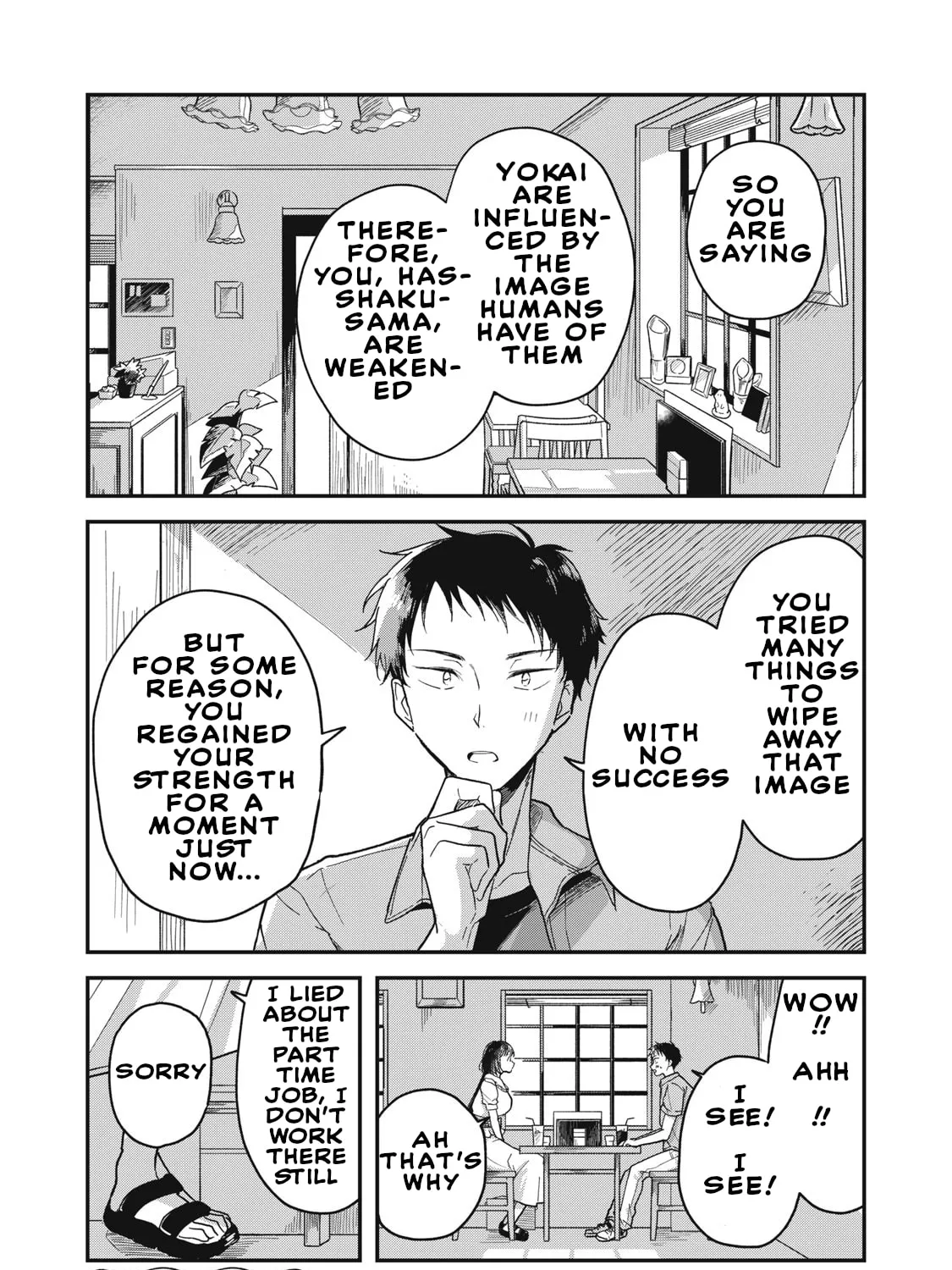 Yachiru-san wa Homeru to Nobiru Chapter 1 page 55 - 