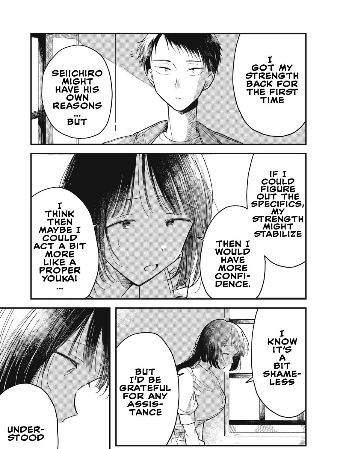 Yachiru-san wa Homeru to Nobiru Chapter 1 page 59 - 