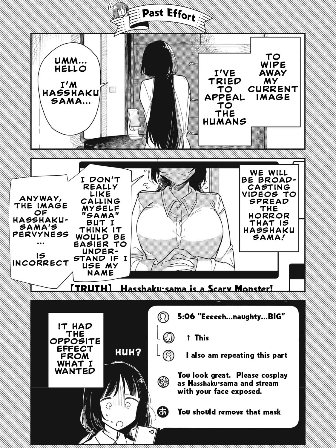 Yachiru-san wa Homeru to Nobiru Chapter 1 page 7 - 