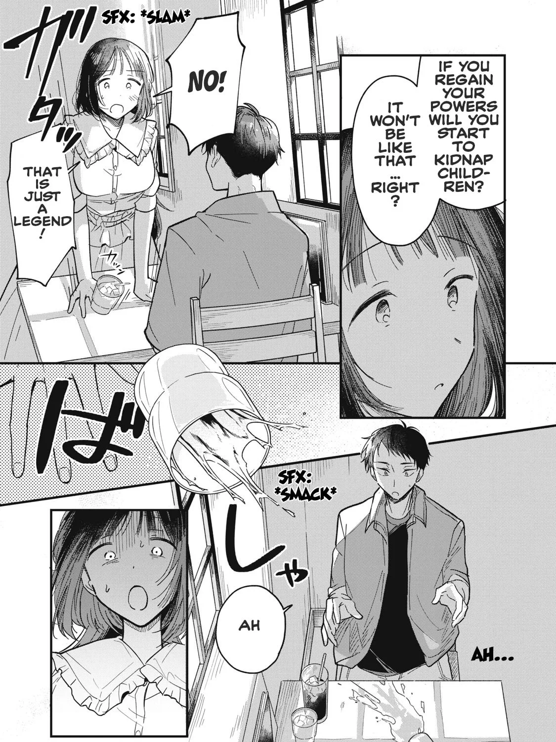 Yachiru-san wa Homeru to Nobiru Chapter 1 page 63 - 