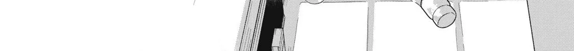 Yachiru-san wa Homeru to Nobiru Chapter 1 page 64 - 