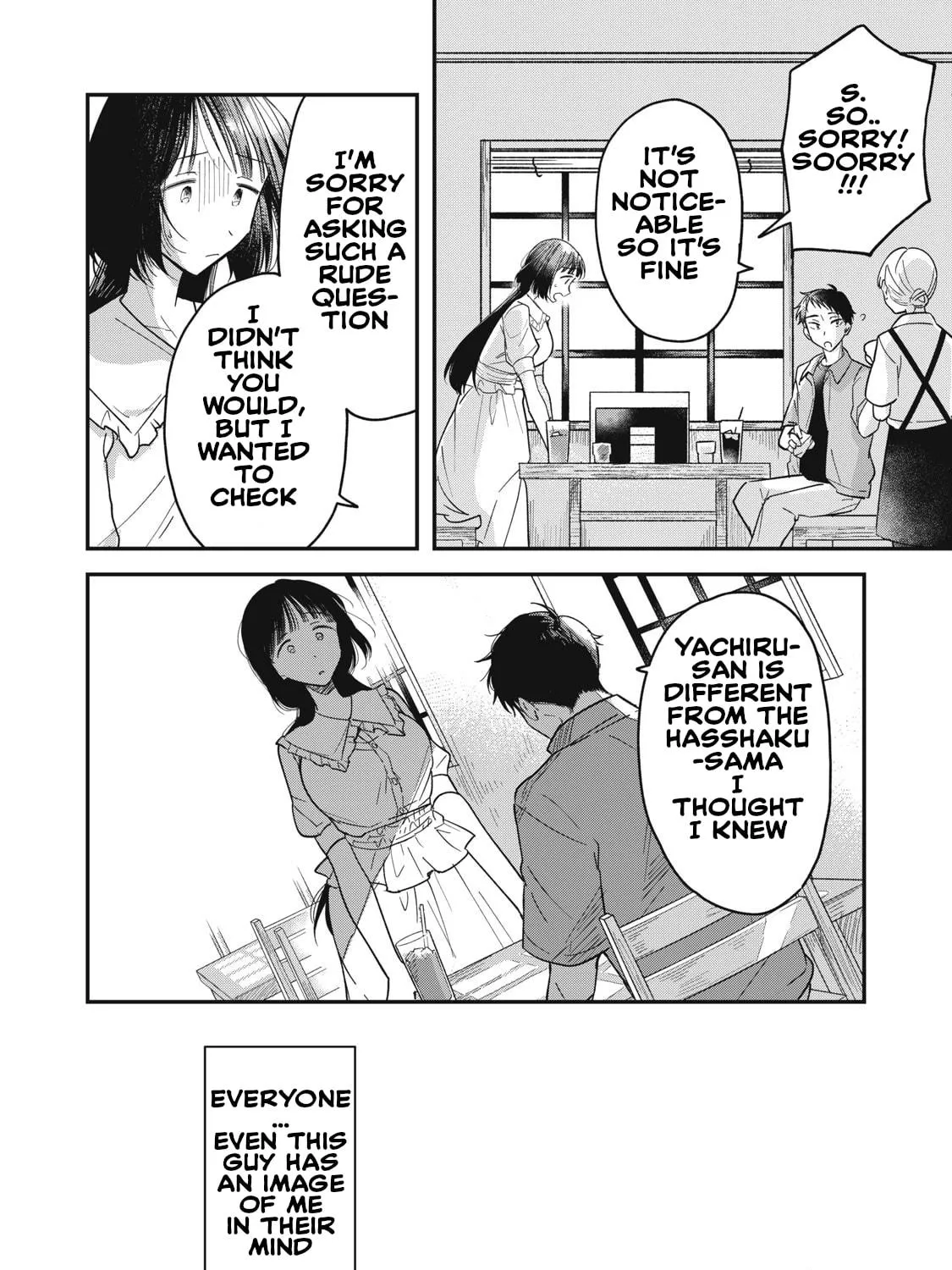 Yachiru-san wa Homeru to Nobiru Chapter 1 page 65 - 