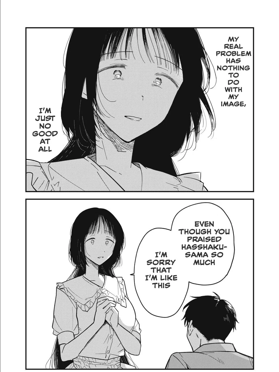 Yachiru-san wa Homeru to Nobiru Chapter 1 page 69 - 