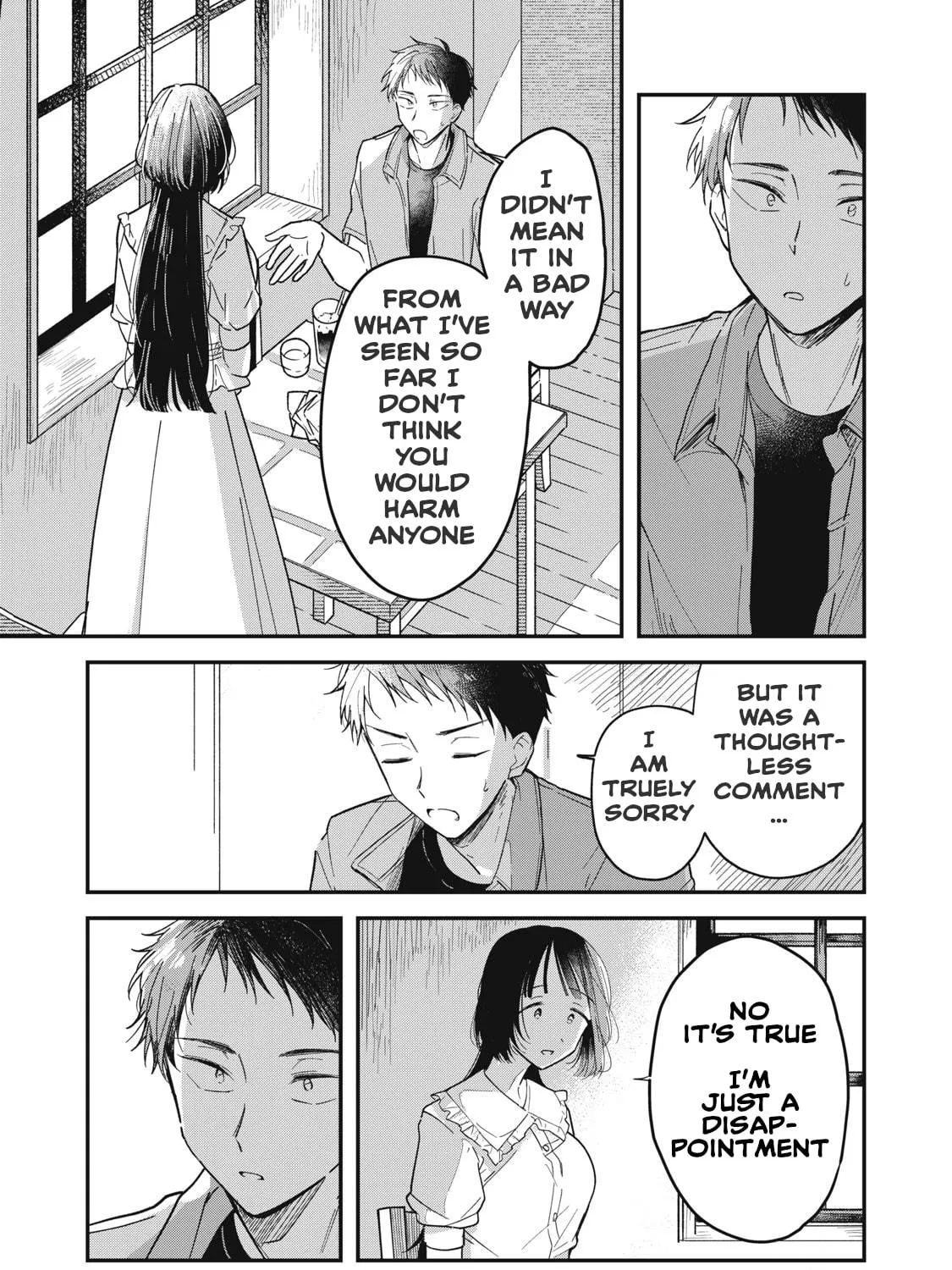 Yachiru-san wa Homeru to Nobiru Chapter 1 page 71 - 
