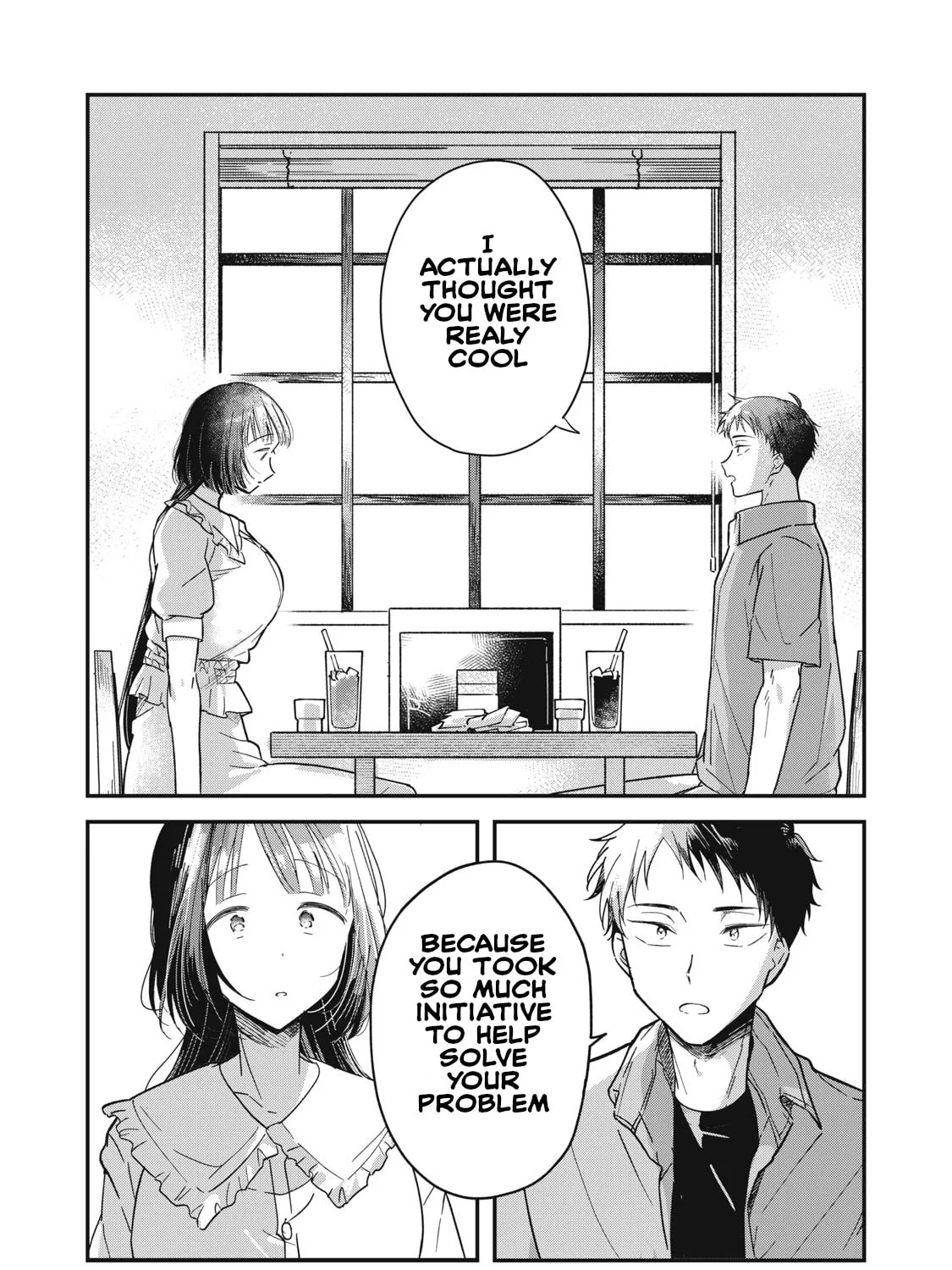 Yachiru-san wa Homeru to Nobiru Chapter 1 page 73 - 