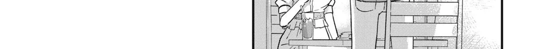 Yachiru-san wa Homeru to Nobiru Chapter 1 page 82 - 