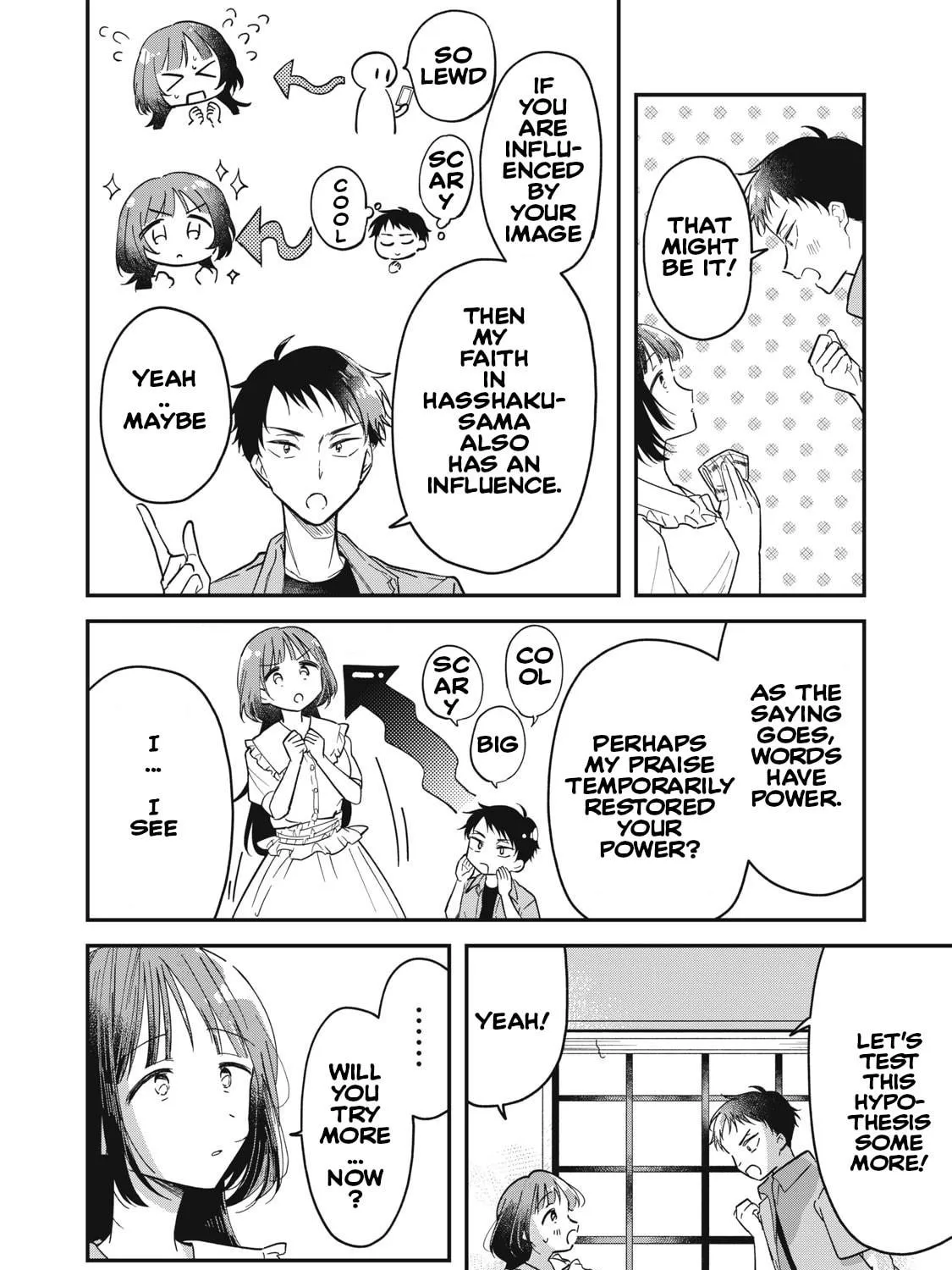 Yachiru-san wa Homeru to Nobiru Chapter 1 page 83 - 