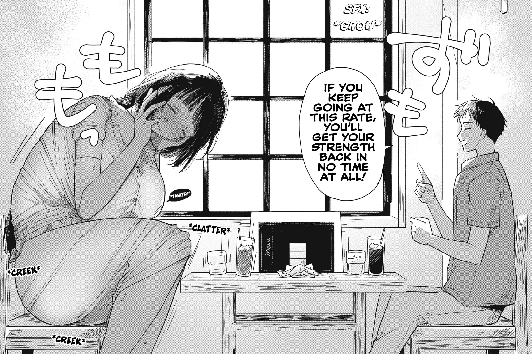 Yachiru-san wa Homeru to Nobiru Chapter 1 page 87 - 