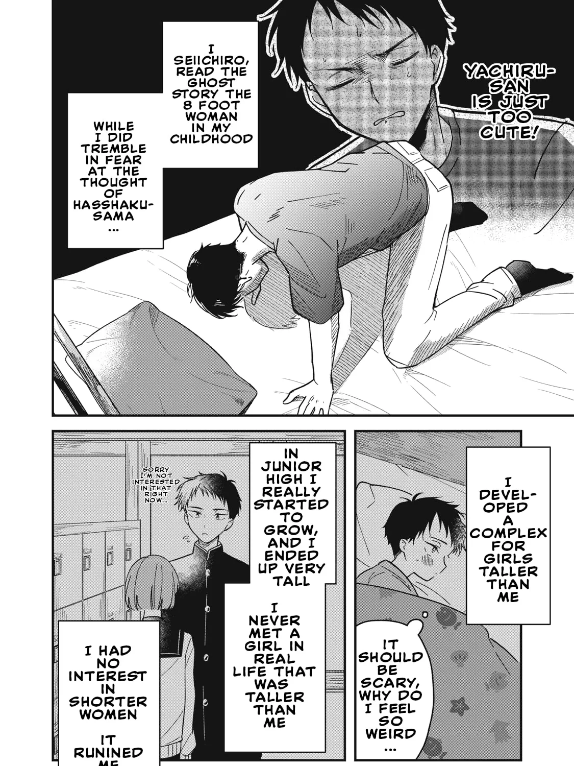 Yachiru-san wa Homeru to Nobiru Chapter 1 page 97 - 