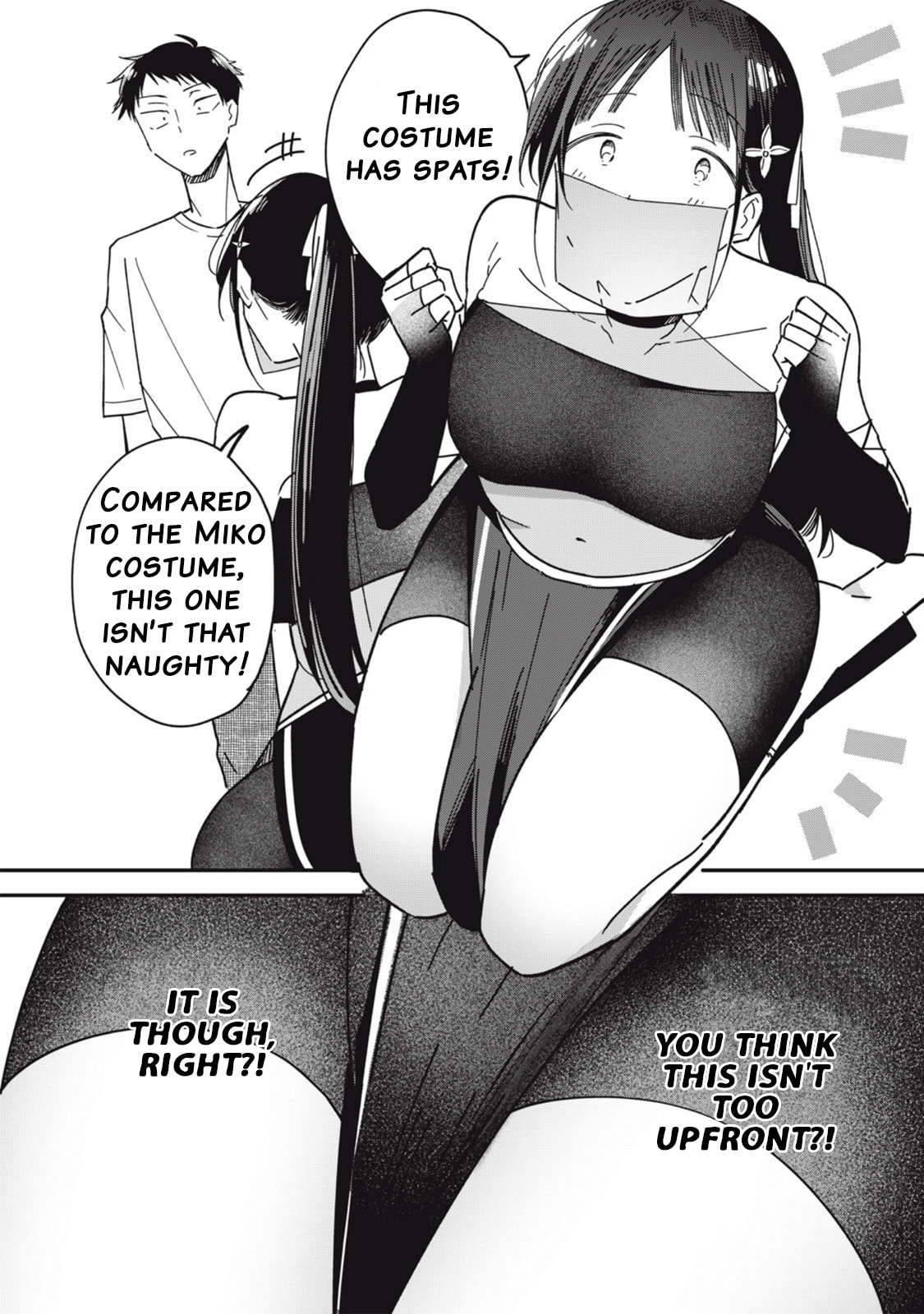 Yachiru-san wa Homeru to Nobiru Chapter 10.1 page 12 - 