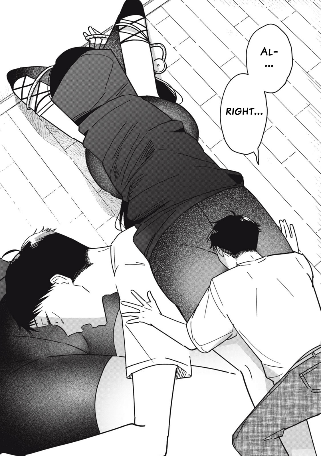 Yachiru-san wa Homeru to Nobiru Chapter 10.1 page 16 - 