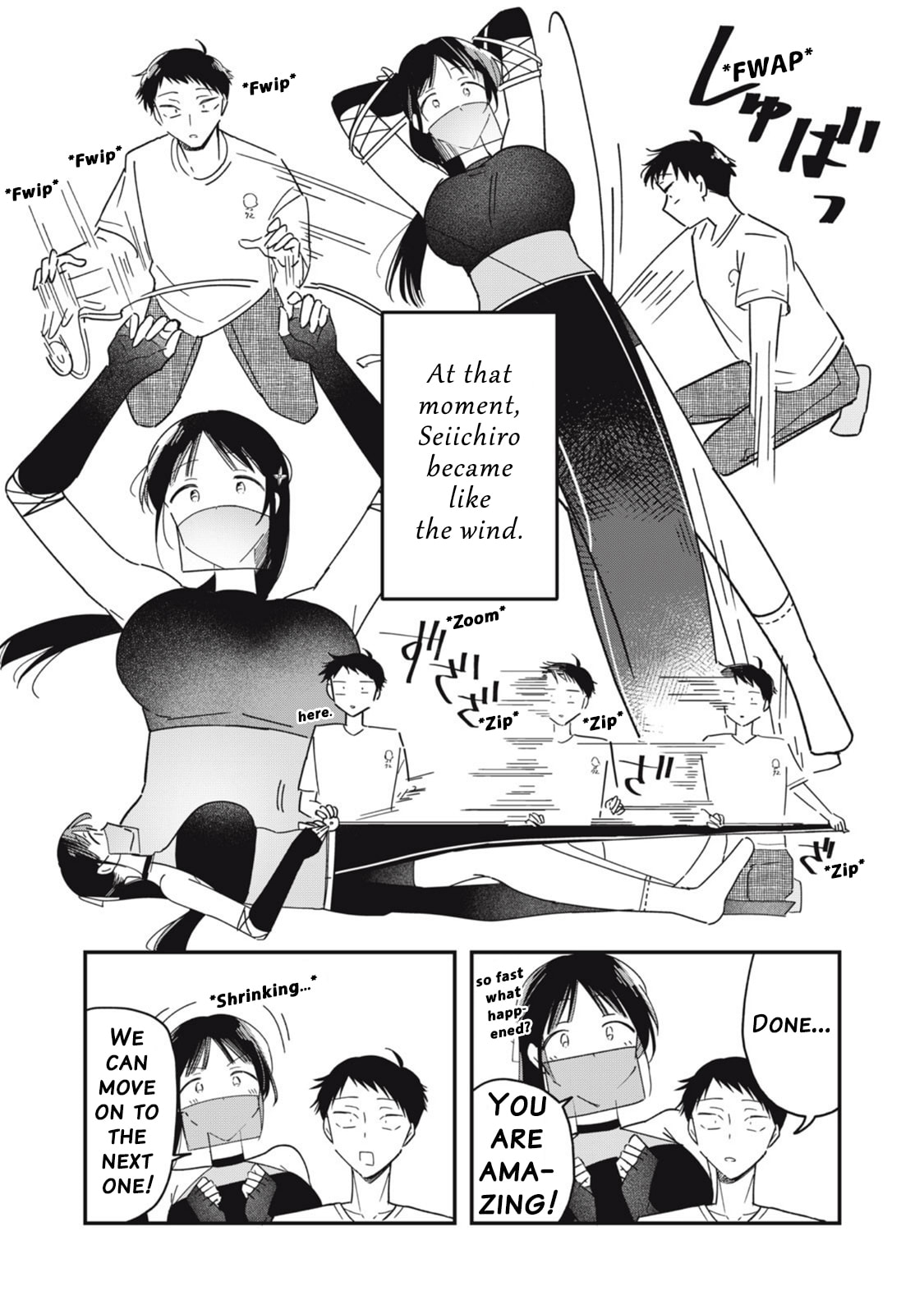 Yachiru-san wa Homeru to Nobiru Chapter 10.1 page 19 - 