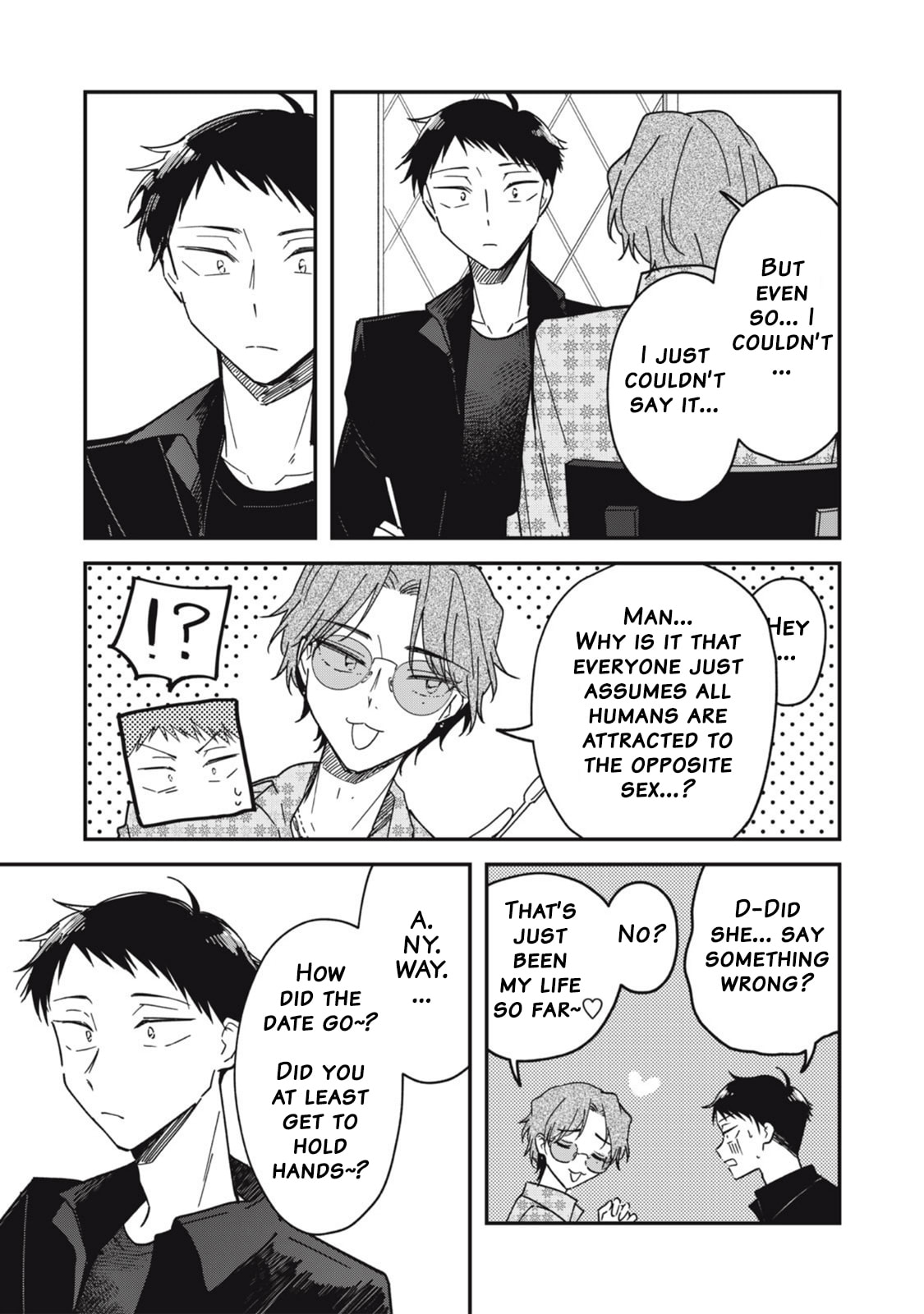 Yachiru-san wa Homeru to Nobiru Chapter 10.1 page 7 - 