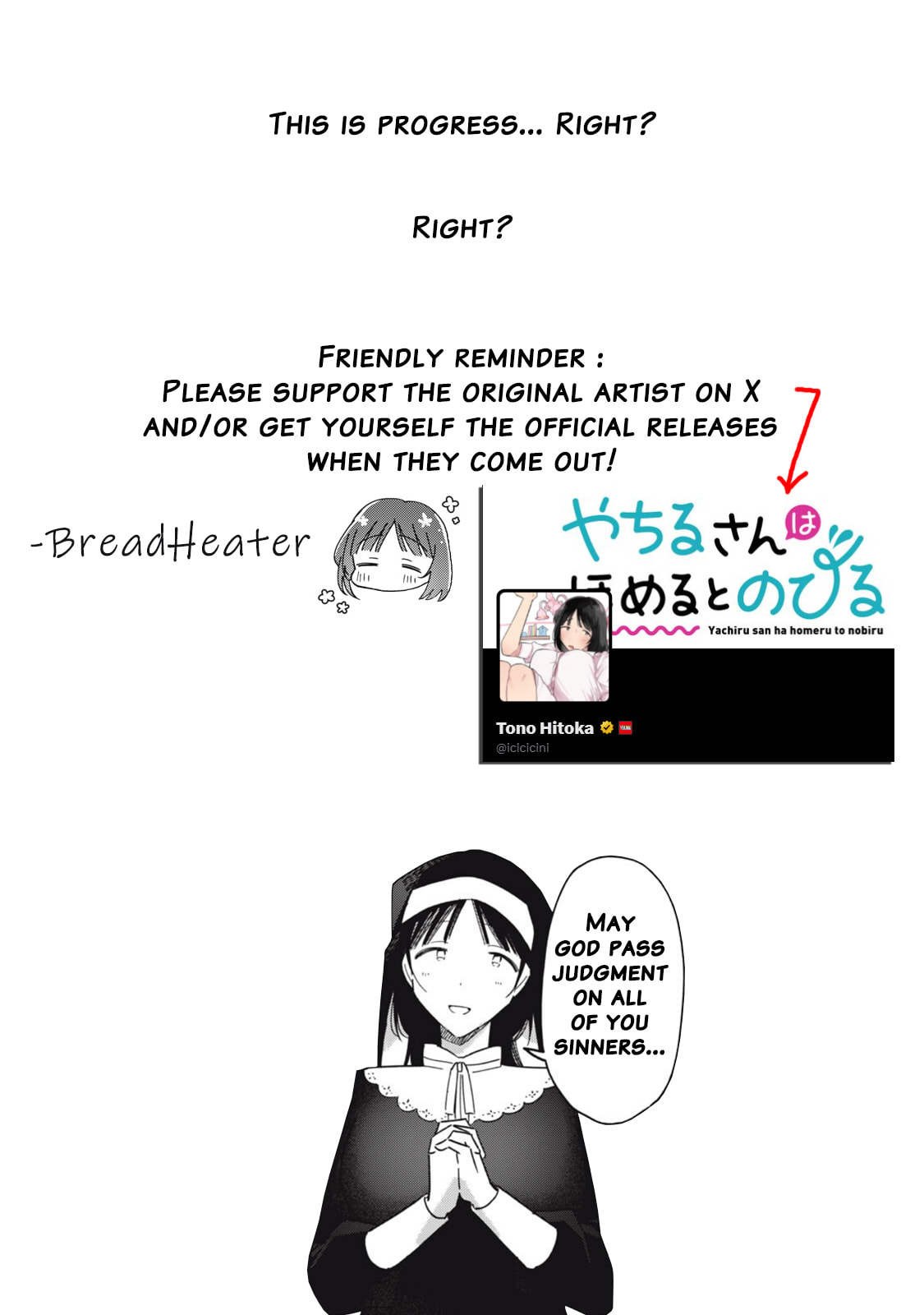Yachiru-san wa Homeru to Nobiru Chapter 10.2 page 14 - 