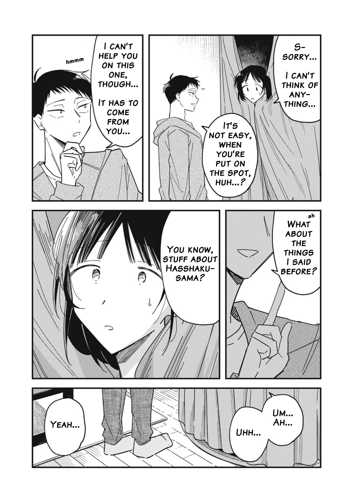 Yachiru-san wa Homeru to Nobiru Chapter 11.1 page 15 - 