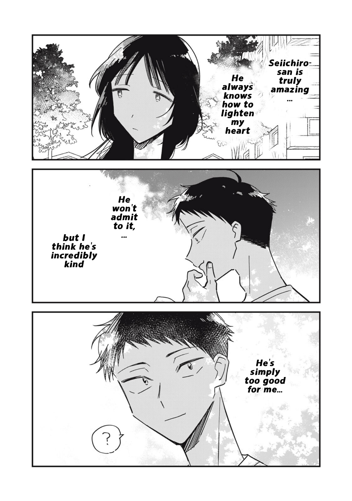 Yachiru-san wa Homeru to Nobiru Chapter 11.2 page 13 - 
