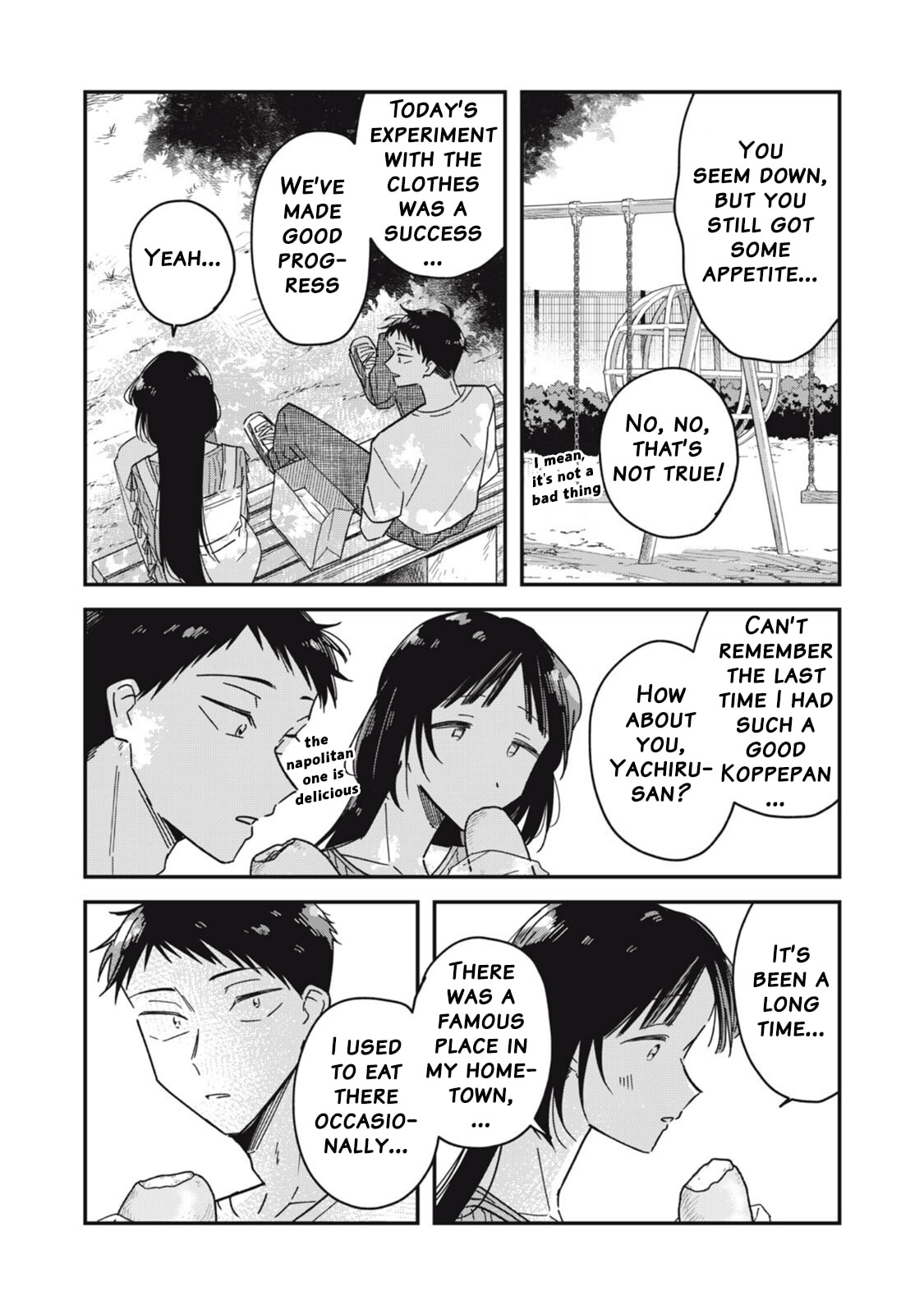 Yachiru-san wa Homeru to Nobiru Chapter 11.2 page 3 - 