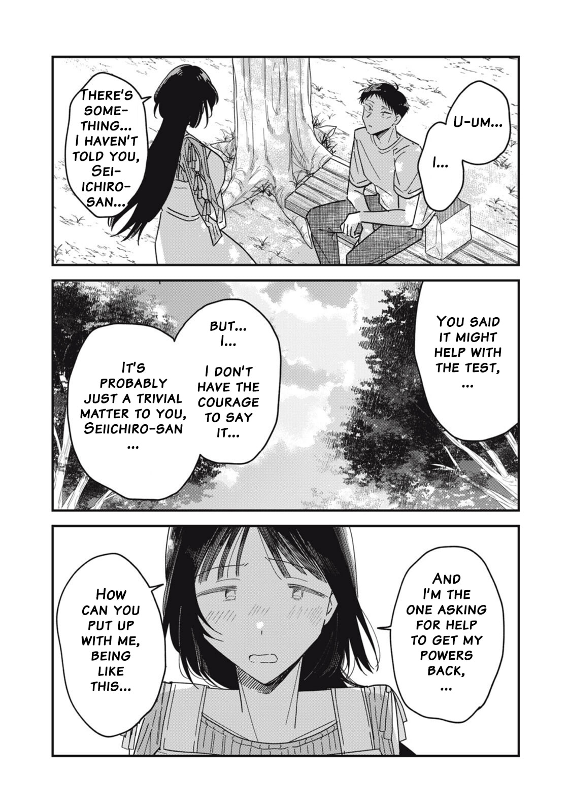 Yachiru-san wa Homeru to Nobiru Chapter 11.2 page 5 - 