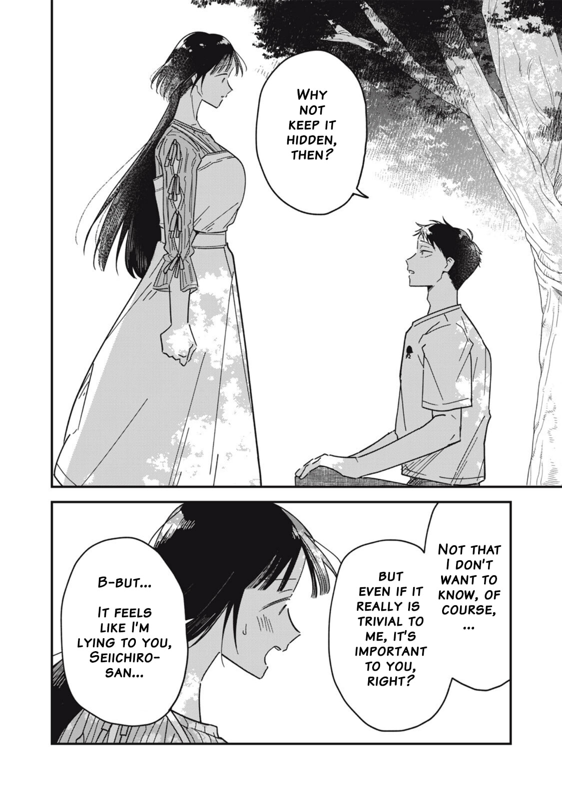 Yachiru-san wa Homeru to Nobiru Chapter 11.2 page 6 - 