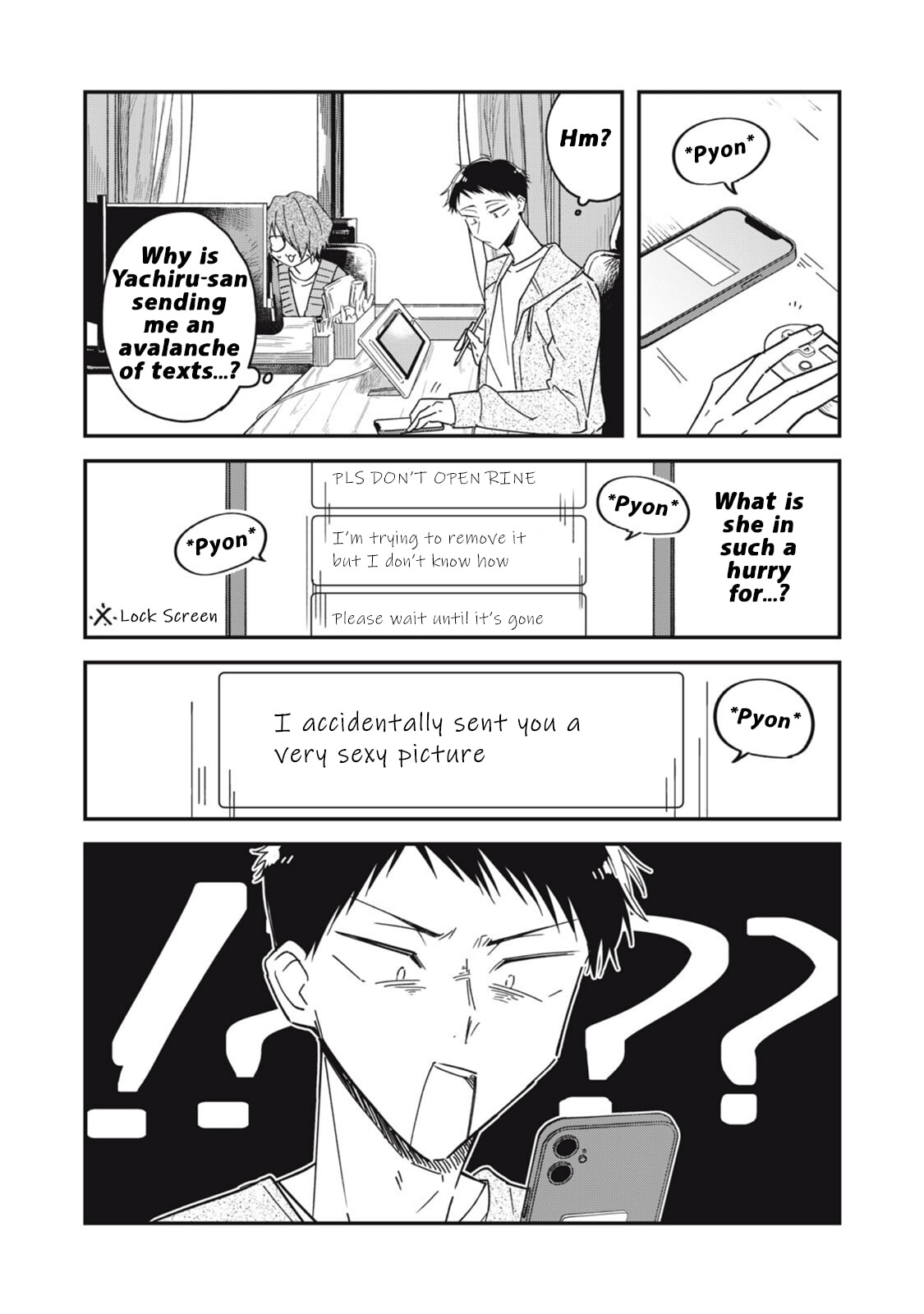 Yachiru-san wa Homeru to Nobiru Chapter 11.5 page 5 - 