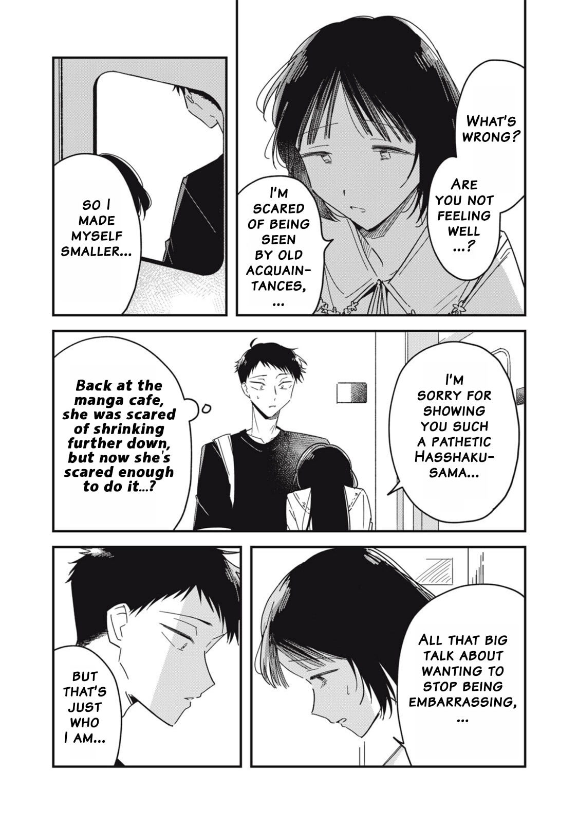 Yachiru-san wa Homeru to Nobiru Chapter 12.1 page 13 - 