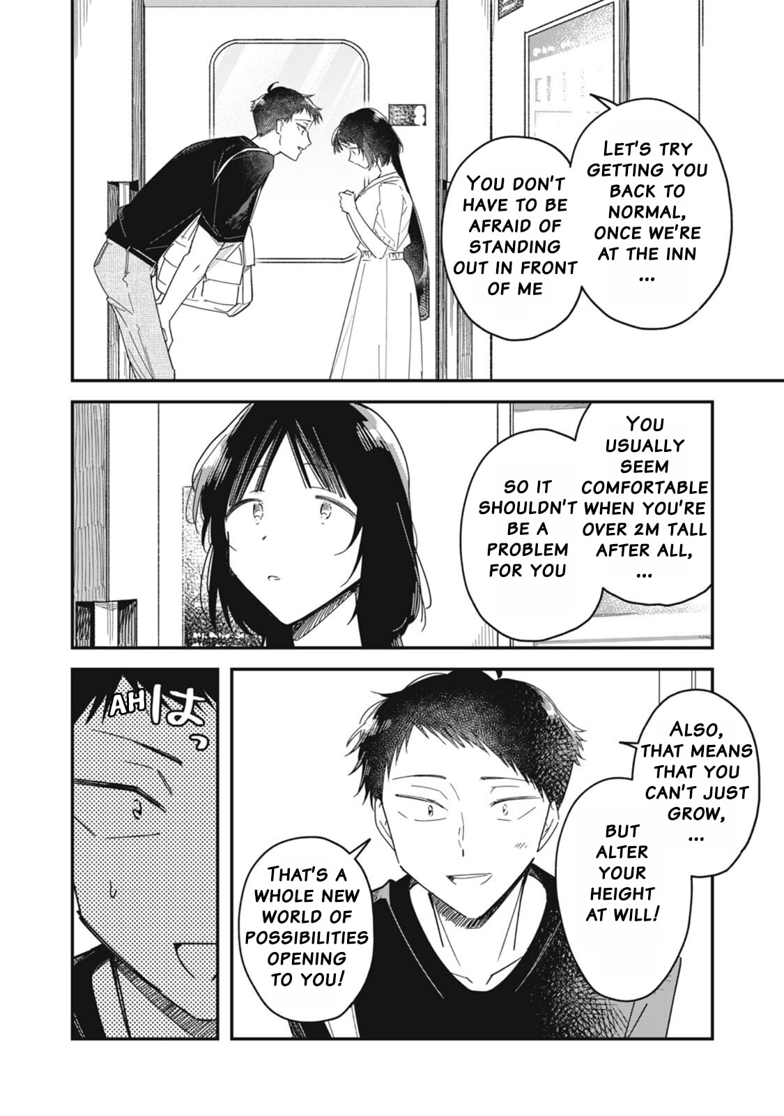 Yachiru-san wa Homeru to Nobiru Chapter 12.1 page 14 - 