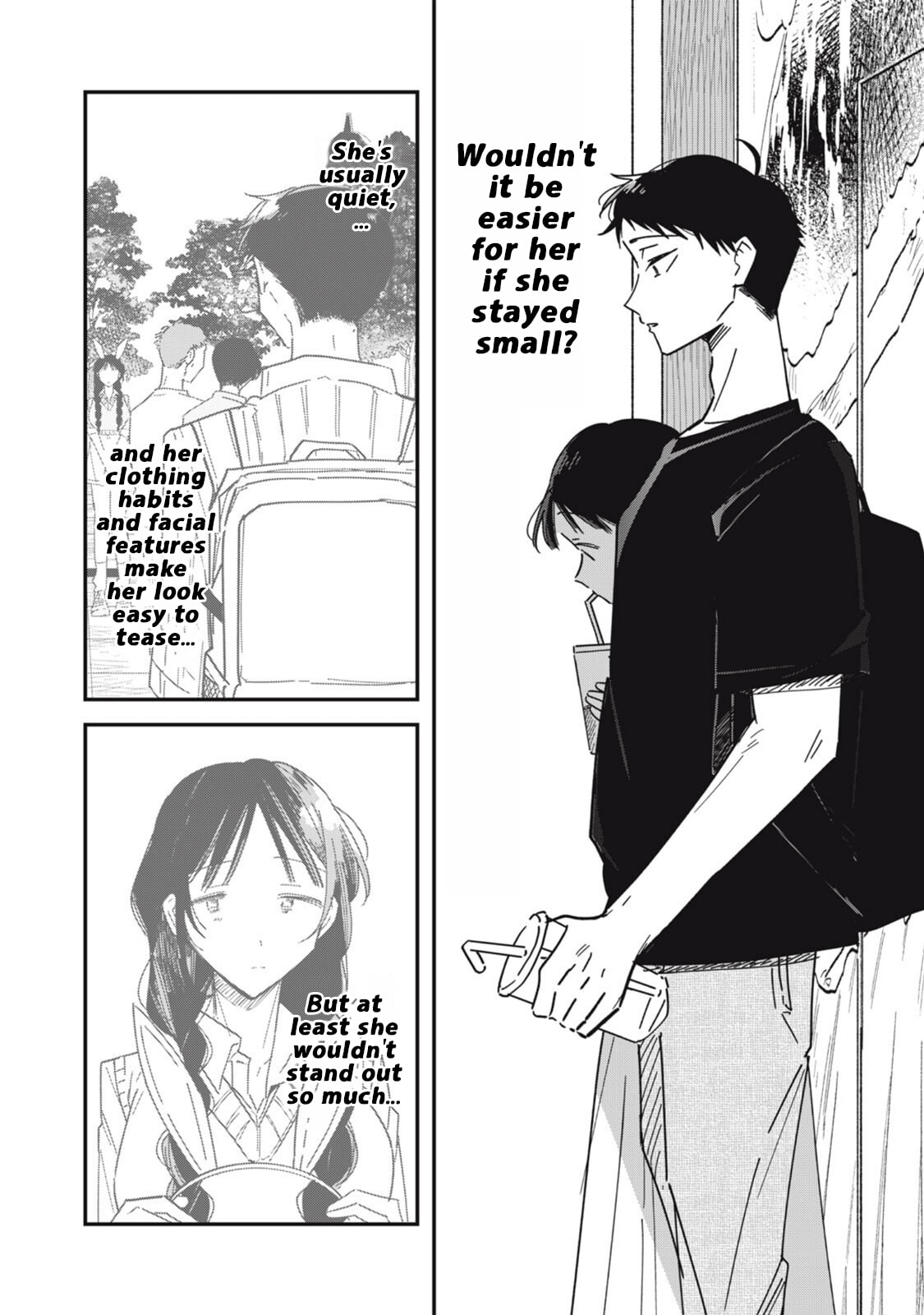 Yachiru-san wa Homeru to Nobiru Chapter 12.1 page 18 - 