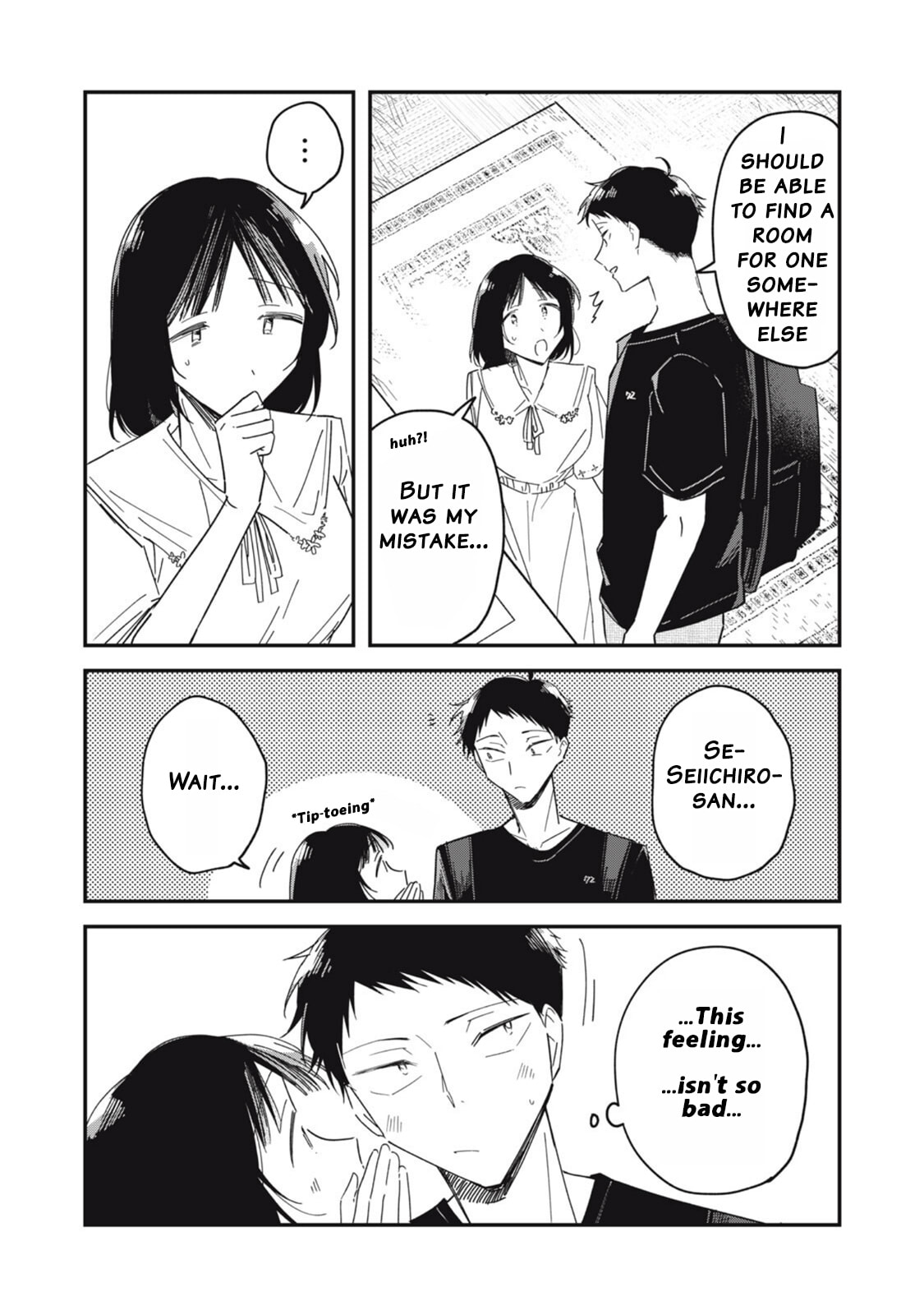 Yachiru-san wa Homeru to Nobiru Chapter 12.1 page 21 - 