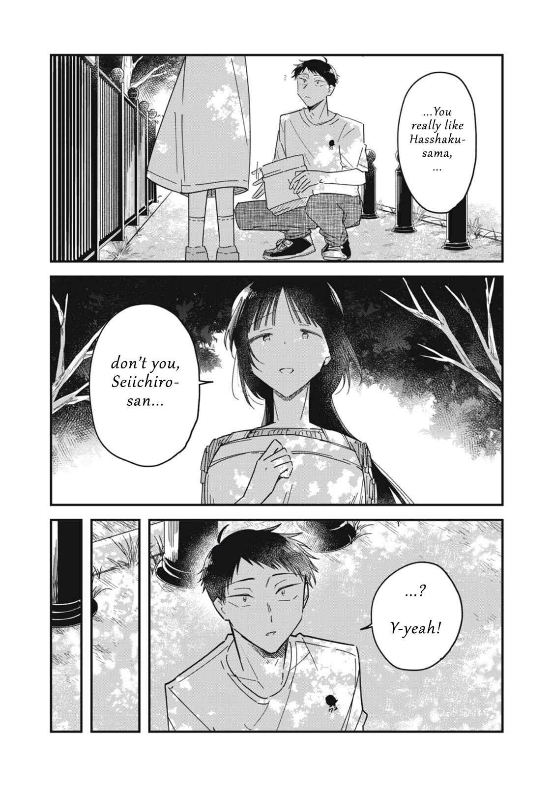 Yachiru-san wa Homeru to Nobiru Chapter 12.1 page 4 - 