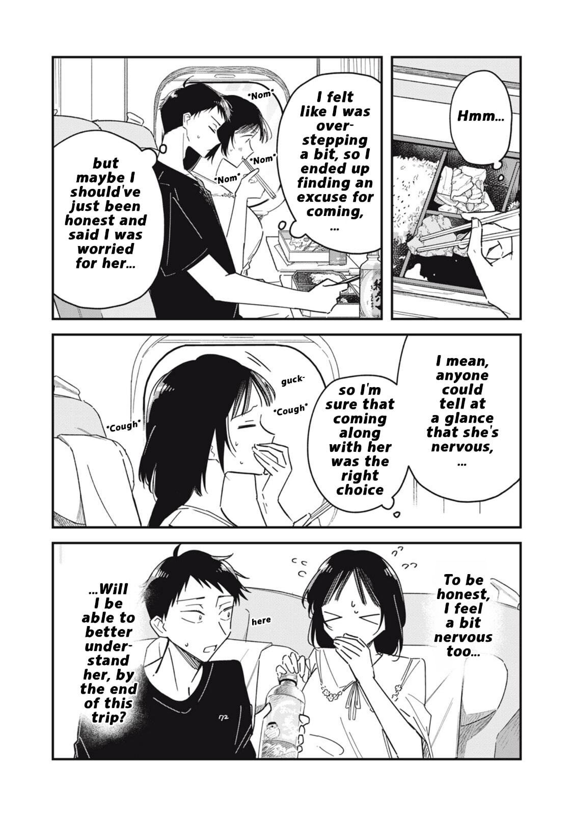Yachiru-san wa Homeru to Nobiru Chapter 12.1 page 5 - 