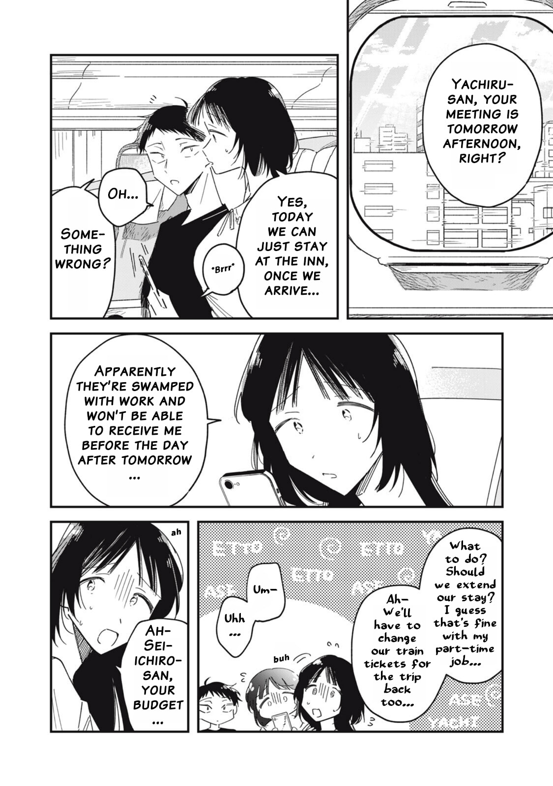Yachiru-san wa Homeru to Nobiru Chapter 12.1 page 6 - 