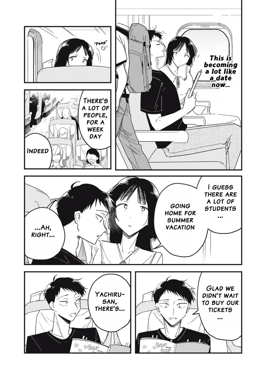 Yachiru-san wa Homeru to Nobiru Chapter 12.1 page 9 - 