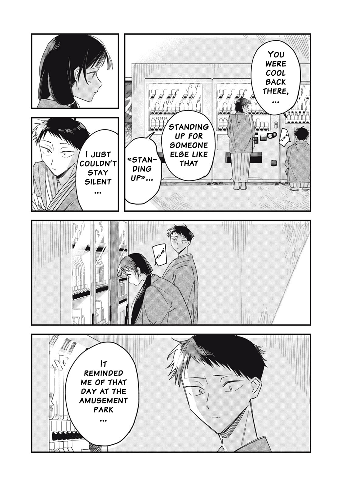 Yachiru-san wa Homeru to Nobiru Chapter 12.2 page 13 - 
