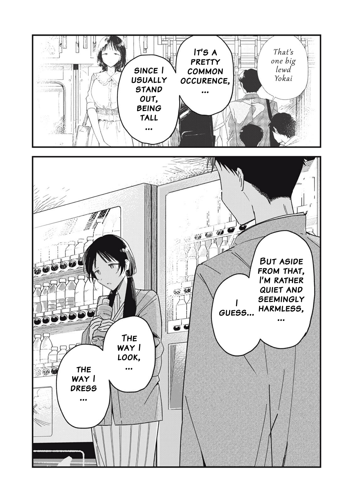 Yachiru-san wa Homeru to Nobiru Chapter 12.2 page 14 - 