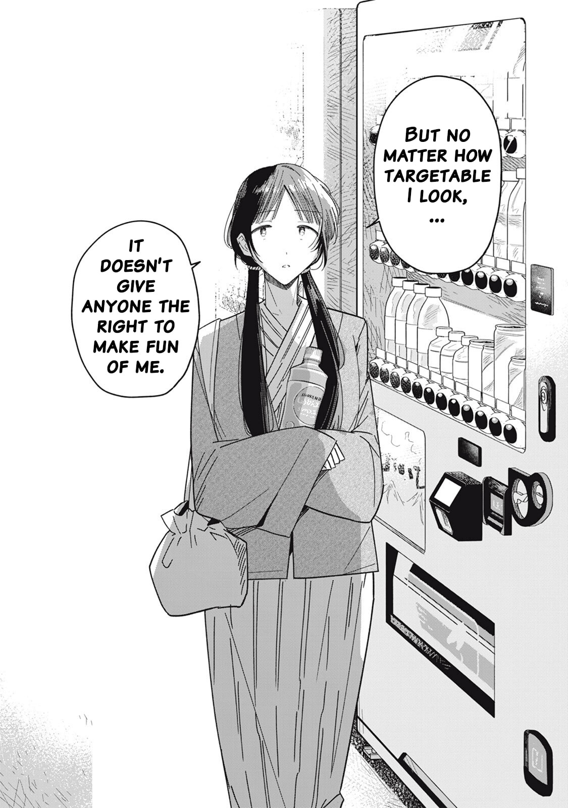 Yachiru-san wa Homeru to Nobiru Chapter 12.2 page 16 - 